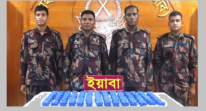 ইয়াবা জব্দ