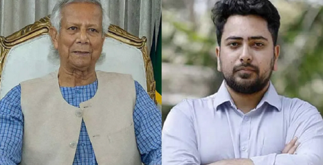 নাহিদ ইসলাম কোনো ব্যক্তি নন, একটি ইতিহাস: ড. ইউনূস