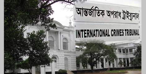 তাইম হত্যা মামলায় তদন্ত কর্মকর্তার জেরা আজ