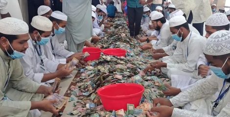 পাগলা মসজিদের দানবাক্সে মিলল রেকর্ড ১৫ কোটি ৯০ লাখ টাকা