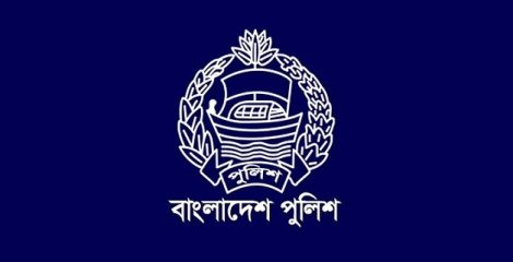 তুরাগে আওয়ামী লীগের ৭ জনের লাশ ভাসার খবর ভিত্তিহীন: পুলিশ
