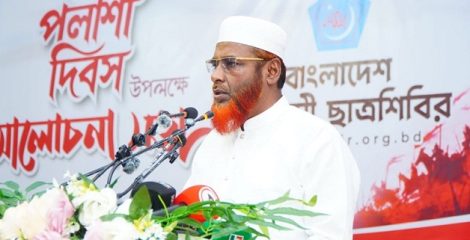 বাইরের শত্রুর চেয়ে ঘরের শত্রুই বেশি ভয়ংকর: মিয়া গোলাম পরওয়ার