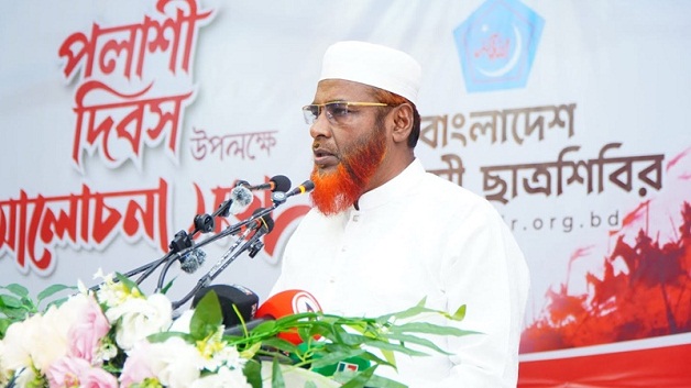 বাইরের শত্রুর চেয়ে ঘরের শত্রুই বেশি ভয়ংকর: মিয়া গোলাম পরওয়ার