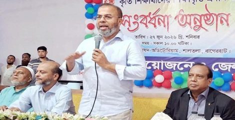 উপকূলের অনেক শিক্ষার্থী উচ্চশিক্ষার পথ থেকে ঝরে পড়ছে: প্রতিমন্ত্রী ড. ফরিদ