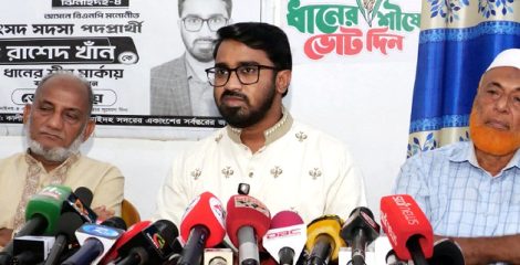বিএনপি কখনোই কোনো দেশের দালালি করে না: রাশেদ খান