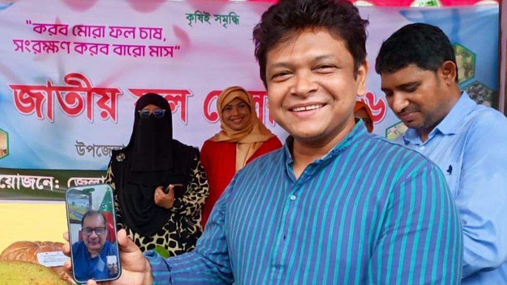 গাজীপুরে ফল মেলার উদ্বোধন করলেন তথ্যমন্ত্রী #10