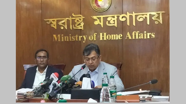 মাদকাসক্তদের চিকিৎসা সেবা সম্প্রসারণে কাজ করছে সরকার : স্বরাষ্ট্রমন্ত্রী