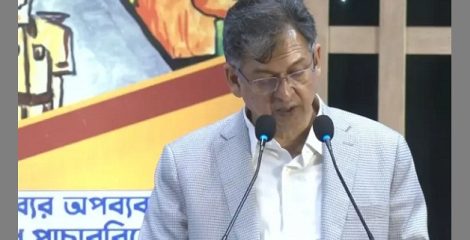 মাদকের বিরুদ্ধে সামাজিক আন্দোলন গড়ে তুলতে হবে : স্বরাষ্ট্রমন্ত্রী