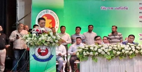 প্রতি শিক্ষাপ্রতিষ্ঠানে ইনহাউস কোচিংয়ের ব্যবস্থা রাখতে হবে : শিক্ষামন্ত্রী