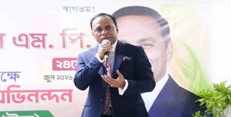 মাদকমুক্ত প্রজন্ম গঠনে শিক্ষার ওপর জোর ডেপুটি স্পিকারের