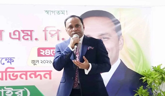 মাদকমুক্ত প্রজন্ম গঠনে শিক্ষার ওপর জোর ডেপুটি স্পিকারের