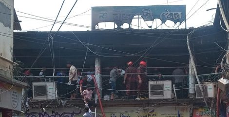 চাঁপাইনবাবগঞ্জ নিউমার্কেটে আগুন