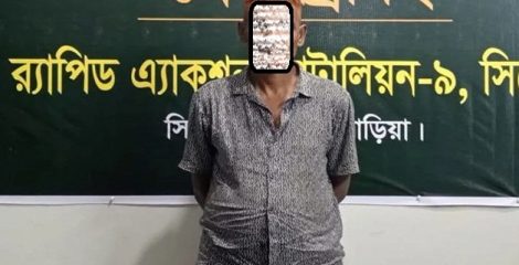 ট্রেনের ইঞ্জিনে অভিযান চালিয়ে বস্তাভর্তি গাঁজা উদ্ধার ,আটক ১