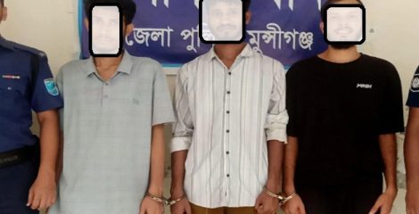 অপহৃত যুবক উদ্ধার, গ্রেফতার ৩