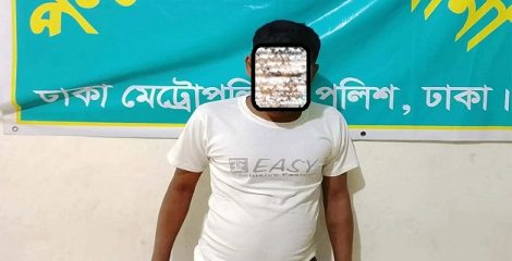 ২৮ মামলার আসামি কুখ্যাত মাদক সম্রাট লালন গ্রেফতার