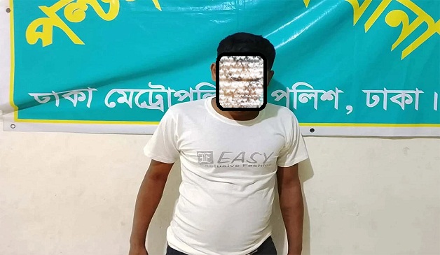 ২৮ মামলার আসামি কুখ্যাত মাদক সম্রাট লালন গ্রেফতার
