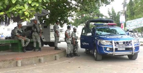 গোপালগঞ্জে কার্যক্রম নিষিদ্ধ আ. লীগের প্রতিষ্ঠাবার্ষিকী ঘিরে নিরাপত্তা জোরদার