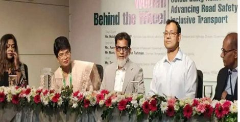 পরিবহন খাতে নারীদের অংশগ্রহণ বাড়ানো এখন সময়ের দাবি: হাবিবুর রশিদ