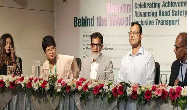 পরিবহন খাতে নারীদের অংশগ্রহণ বাড়ানো এখন সময়ের দাবি: হাবিবুর রশিদ