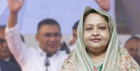 ১/১১ সরকারের সময়ে তারেক রহমানের ওপর নির্যাতনের বিচার চাইলেন শাম্মী আক্তার
