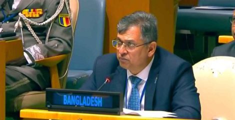 জাতিসংঘে আধুনিক পুলিশ গঠনের আহ্বান বাংলাদেশের