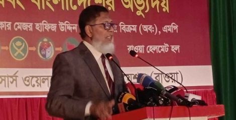 ৫ আগস্ট সেনাবাহিনী চুপ থাকলে গৃহযুদ্ধ ঘটতে পারত: আব্দুল হক