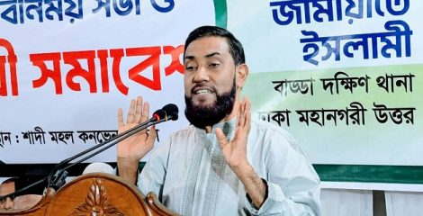 ‘জোর যার মুলুক তার’ নীতিতে চলছে সবকিছু: সেলিম উদ্দিন