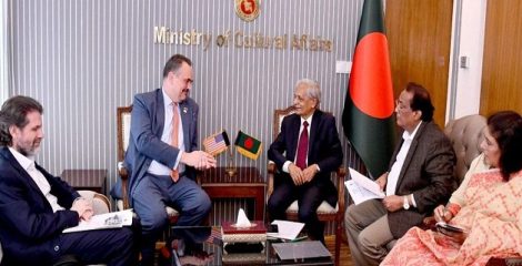 বাংলাদেশের ঐতিহ্য সংরক্ষণে ১০ লাখ ডলারের বেশি অনুদান দিয়েছে যুক্তরাষ্ট্র