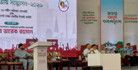 জুলাই জাতীয় সম্মেলনে যোগ দিয়েছেন প্রধানমন্ত্রী