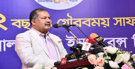 অর্থনীতির গতি বাড়াতে বীমা খাতকে আইনি কাঠামোয় আনার তাগিদ তথ্যমন্ত্রীর