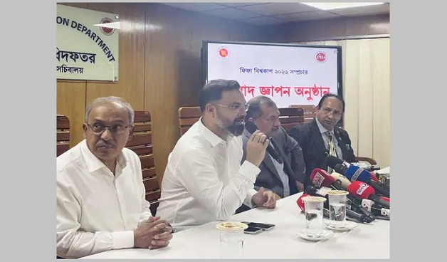 কোনো একসময় বাংলাদেশ বিশ্বকাপ ফুটবল খেলবে : ক্রীড়া প্রতিমন্ত্রী