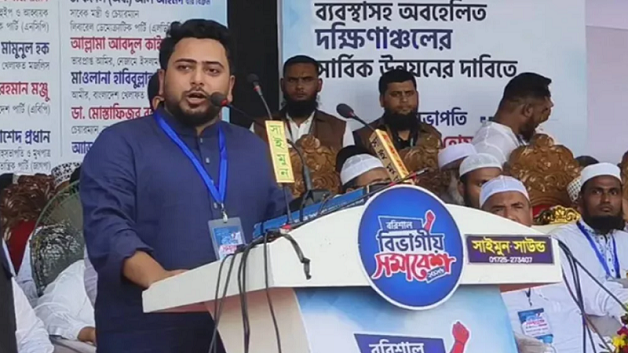 যে কোনো সময় হরতাল-অবরোধের মতো কর্মসূচি দেওয়ার প্রস্তুতি রয়েছে: নাহিদ