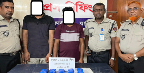 প্রাইভেটকারে মিলল ৯০ লাখ টাকার ইয়াবা, আটক ২