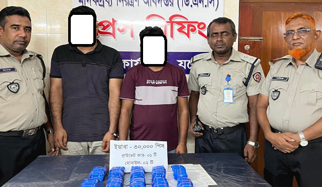 প্রাইভেটকারে মিলল ৯০ লাখ টাকার ইয়াবা, আটক ২