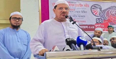 জামায়াতের যুদ্ধাপরাধের বিষয়টি বহুল আলোচিত ও সুপ্রতিষ্ঠিত : চরমোনাই পীর