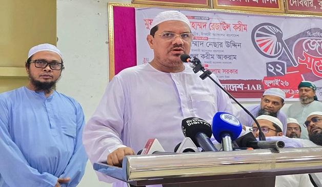 জামায়াতের যুদ্ধাপরাধের বিষয়টি বহুল আলোচিত ও সুপ্রতিষ্ঠিত : চরমোনাই পীর