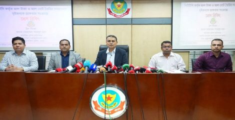 উগ্রবাদ ঠেকাতে সার্বক্ষণিক নজরদারি চলছে: সিটিটিসি