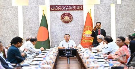‘নজরুল বর্ষ ২০২৬-২৭’ উদযাপন কর্মসূচির উদ্বোধন করলেন প্রধানমন্ত্রী