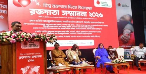 থ্যালাসেমিয়া রোগীদের সর্বোচ্চ সহযোগিতা দেওয়া হবে : স্বাস্থ্যমন্ত্রী