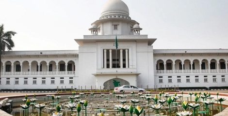ইউপি চেয়ারম্যানের শিক্ষাগত যোগ্যতা নির্ধারণে হাইকোর্টের রুল