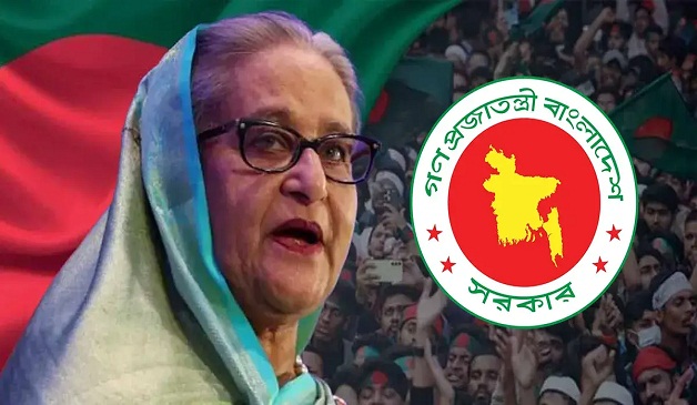 শেখ হাসিনার বক্তব্য প্রচার না করতে গণমাধ্যমের প্রতি সরকারের অনুরোধ