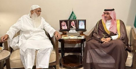 হজযাত্রীদের সংরক্ষিত আবাসন ১ শতাংশ বহাল রাখার অনুরোধ ধর্মমন্ত্রীর