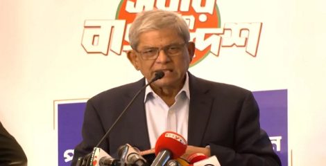 ঢাকা পরিচ্ছন্ন করতে দল-মতহীন ঐক্য চান মির্জা ফখরুল