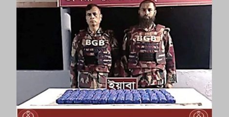 ১ লাখ ৪০ হাজার ইয়াবা উদ্ধার, মিয়ানমারে পালাল কারবারিরা