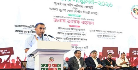 আমি নিশ্চিত, প্রতিশোধ প্রশ্নে মা বলতেন ‌‘তোমার দায়িত্ব সবাইকে ঐক্যবদ্ধ করে এগিয়ে যাওয়া’