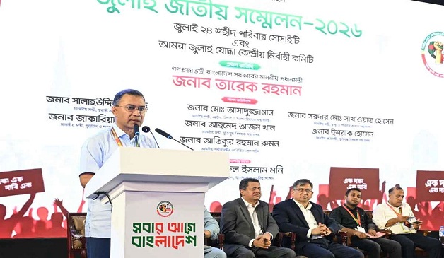 আমি নিশ্চিত, প্রতিশোধ প্রশ্নে মা বলতেন ‌‘তোমার দায়িত্ব সবাইকে ঐক্যবদ্ধ করে এগিয়ে যাওয়া’
