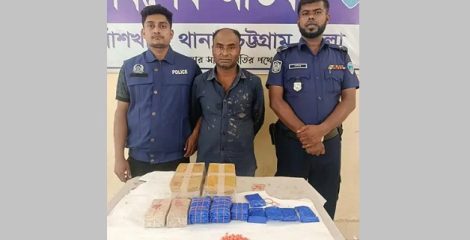ইয়াবাসহ গ্রেপ্তার ১