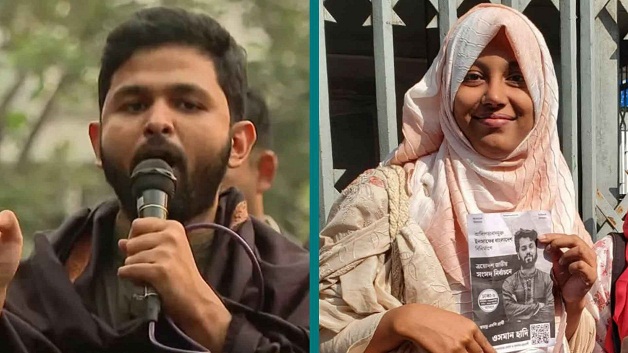 ইনকিলাব মঞ্চের দায়িত্বে জাবের-জুমা