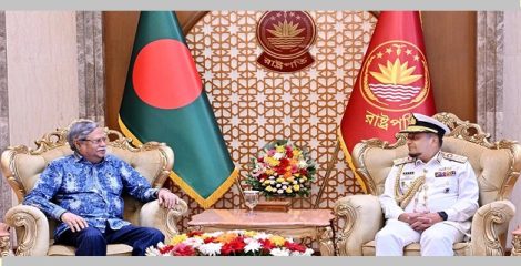 রাষ্ট্রপতির সঙ্গে বিদায়ী নৌপ্রধানের সৌজন্য সাক্ষাৎ