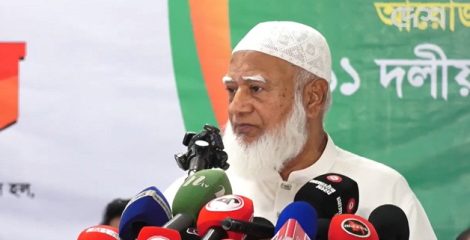 ভবিষ্যতে জনগণ আর রাজনীতিবিদদের সম্মান করবে না: জামায়াত আমির